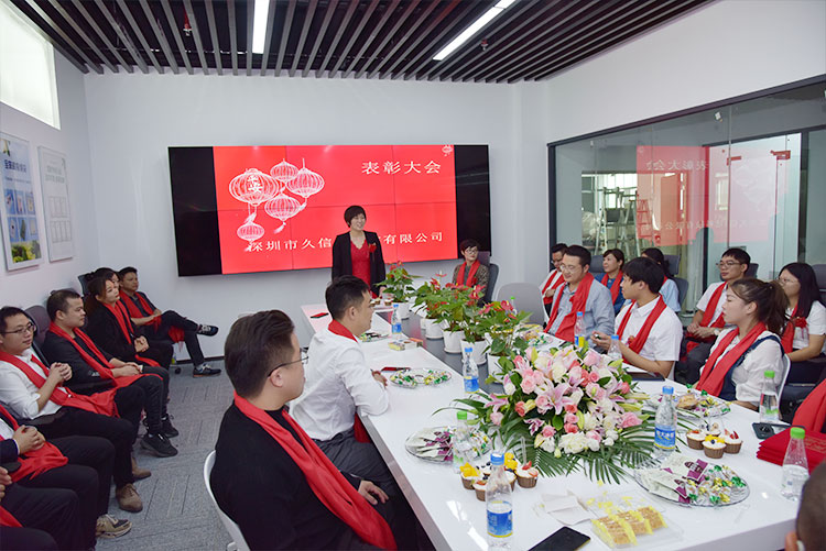 熱烈祝賀我公司喬遷之喜-邁向新臺階，實現(xiàn)新跨越(圖3)