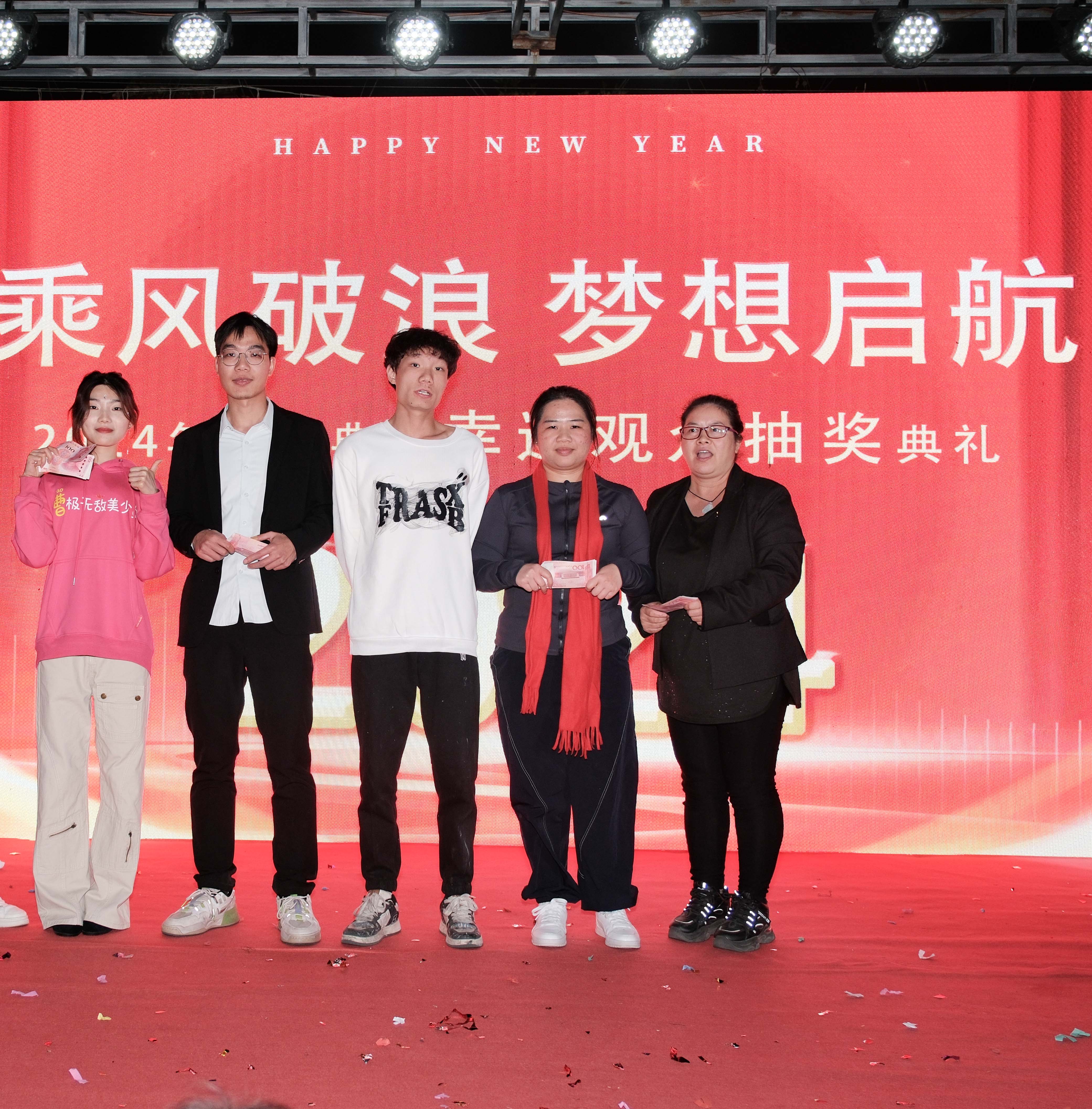 久信達(dá)科技2024年年會(huì)圓滿落幕：感恩同行，共創(chuàng)環(huán)保新未來(lái)，乘風(fēng)破浪，夢(mèng)想起航(圖17)