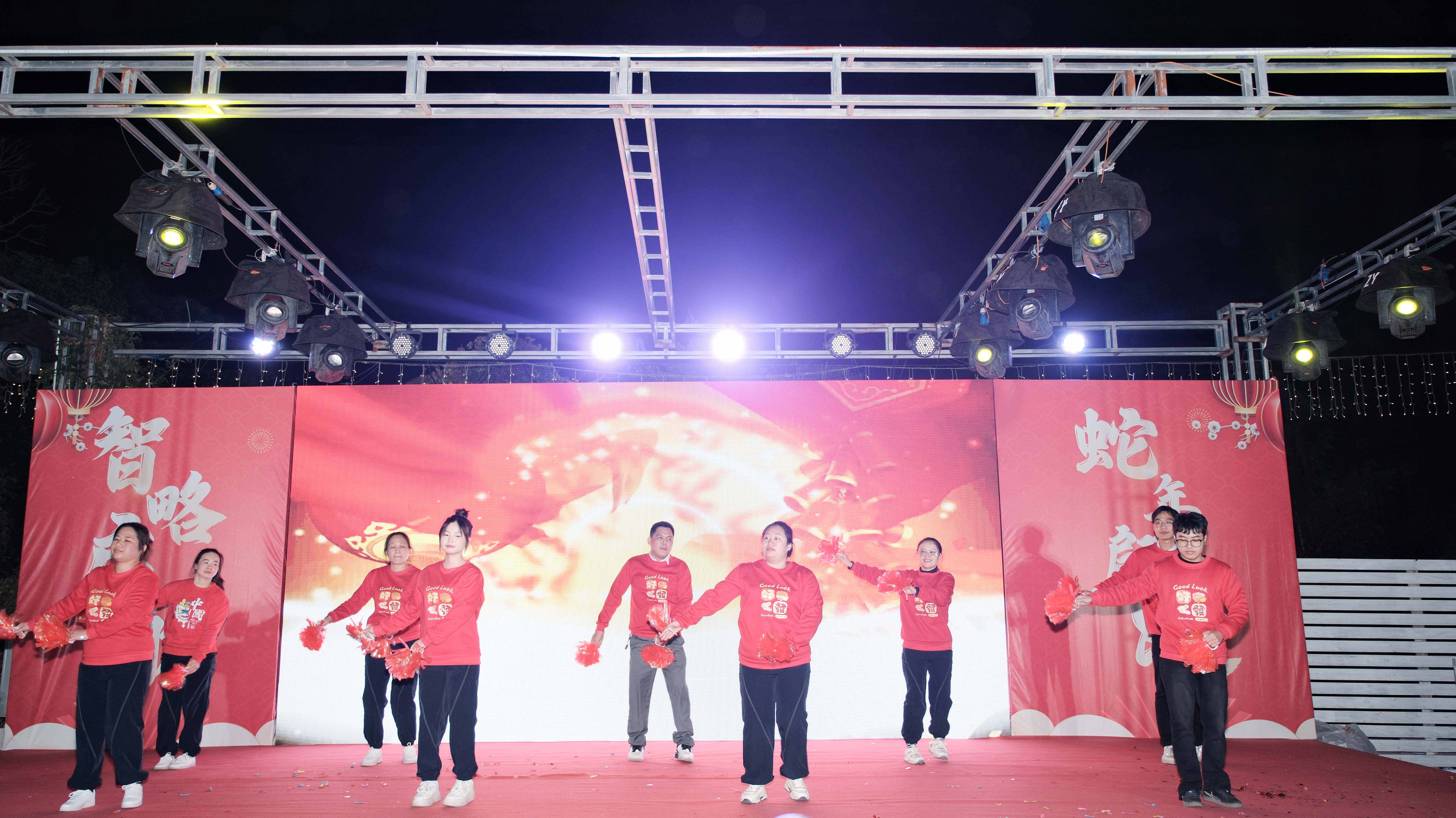 久信達(dá)科技2024年年會(huì)圓滿落幕：感恩同行，共創(chuàng)環(huán)保新未來(lái)，乘風(fēng)破浪，夢(mèng)想起航(圖7)